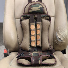 简易儿童安全座椅便携式车载婴儿宝宝0-5 3-12通用汽车用绑带坐垫 迷彩
