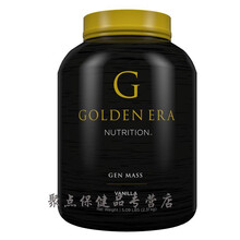 黄金时代大G增健肌粉乳蛋白质粉健身男女瘦人增重增肥健肌粉5磅 易吸收 营养足 【5.09磅】巧克力味