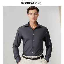 By Creations柏品温莎领纯棉商务衬衫男士职业通勤正装灰色修身长袖休闲衬衣 深灰色 40