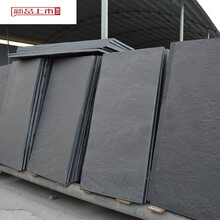 天然青石板地砖庭院防滑仿古青砖室外石材院子户外别墅花园踏步石 精品30*60人行厚度1-1.5平方价 其它