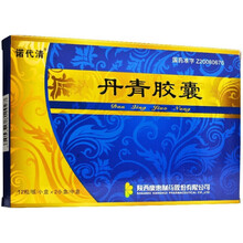 诺代清 丹青胶囊 0.36g*24粒/盒 1盒装