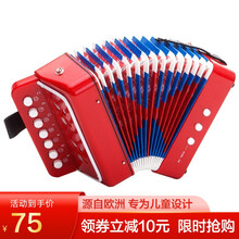 feifan 儿童手风琴玩具 初学者男孩学生女孩练习入门乐器 手风琴红色(彩盒)