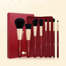 黛蔻（DUcare）8支玛瑙红系列化妆刷套装带收纳包 散粉刷眼影刷眉刷腮红刷专业美妆化妆工具高光刷 玛瑙红8只精品套装