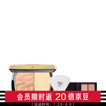 毛戈平光韵（MAOGEPING LIGHT）臻颜柔润两用粉饼 8g,#901+塑颜打底海绵+塑颜柔光双色粉膏4g