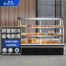 【雪花官方店】雪花展示柜冷藏冰柜商用冷藏蔬菜水果保鲜配菜柜鸭脖柜凉菜烧烤熟食柜点菜柜串串冒菜冷藏柜 1600*680*1230熟食冷藏柜（铜管） 后开门新升级款