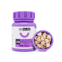 天弗宠具卫士狗营养gao猫化毛膏羊奶粉钙益生卵磷脂猫多维微量 (猫)化毛球200片