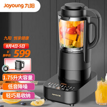 超市	九阳 Joyoung 超薄低音破壁机家用加热全自动豆浆机辅食多功能料理机五谷浆 滋补糊L18-P510