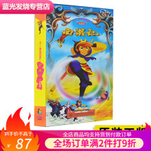 西游记dvd 商品搜索 京东