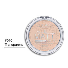 幻系   珂萃丝catrice裸肌柔雾粉饼控油定妆持久遮瑕哑光柔雾面散粉 010