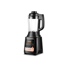 苏泊尔(SUPOR)破壁机 智能家用可榨汁果汁机绞肉 搅拌研磨多功能加热 破壁料理机SP21-800