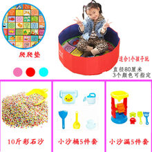 迪士尼儿童彩石沙玩具沙池套装宝宝玩沙子家用室内围栏玩具沙滩池 0.8米池+玩具10件+10斤彩石