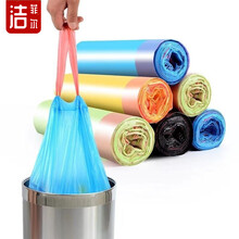 收口大号束口垃圾袋 加厚垃圾袋手提式家用抽绳垃圾袋 45*50大号颜色随机连卷装【+厚】 3卷45只