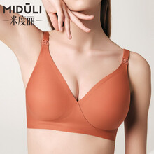 米度丽 哺乳文胸孕妇内衣聚拢防下垂怀孕期专用产后喂奶胸罩bra夏季薄款 深桔红 L