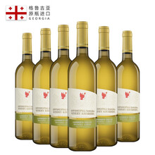 国际	
【格鲁吉亚进口红酒】哈列巴戈薇拉碧干白葡萄酒 传承陶罐酿酒 酒庄直供原瓶进口红酒 750ML*6整箱