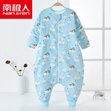 南极人旗舰官方网店新品夏天儿童睡袋婴儿睡袋春秋薄款空调房纯棉纱布分腿宝宝儿童防踢被神器四季通用 贪睡小熊-【前4后2】 80码【建议身高55-85】