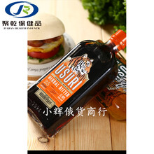 俄罗斯原装进口虎头牌滋酒强盯蜜盯虎头酒伏特加养生滋酒保健 强酊45度500毫升 500ml