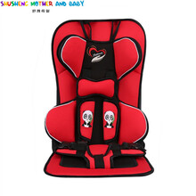 殿若（DIANRUO）简易儿童安全座椅汽车用电动车载便携式宝宝座椅坐垫 红色(升级款)0-5岁