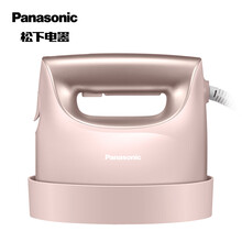松下（Panasonic）手持挂烫机家用迷你小型便携旅游出差蒸汽平烫电熨斗烫衣服烫斗 烟粉色