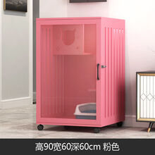 臻弗实木防水猫别墅猫笼子单门实用猫窝床带猫爬架玻璃门繁育笼猫舍笼 粉色立式高90宽60深60 自行安装送工具