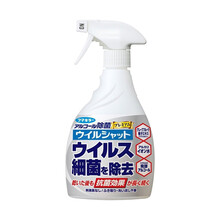 VAPE FUMAKILLA 杀灭病毒持久抗菌 除菌喷雾 400ml