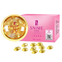 舒奈美紧润丹女性人体润滑剂私处润滑粉嫩护理液妇科私护道炎去异味凝胶私密保养护理啫喱 舒奈美紧润丹（10粒装）