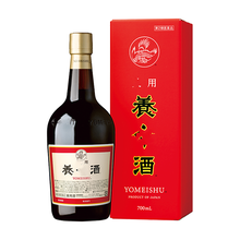 日本直邮养生酒老年人饮品养命洒红盒酒700ml1000ml包税 1瓶 700ml