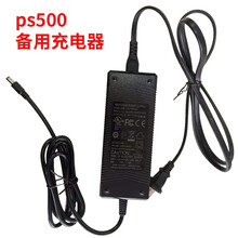 iFORWAY百酷 户外电源220V 大容量600W大功率便携式移动电源野营笔记本充电宝应急储能电源 户外电源