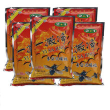 养殖场猪场灭苍蝇药蚊子室内室外家用饭店长效无味粉状蝇子药批发 五袋装【厂家批发价】【共2.5斤】