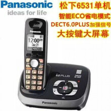 松下（Panasonic）无绳电话机子母机 家用办公无线子母电话机固话座机固定电话 6531单机【加强版-带答录】