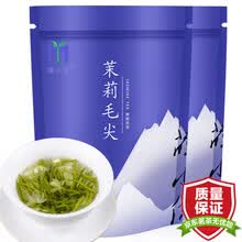 萌小信飘雪 特级茉莉毛尖茉莉花茶 四川花毛峰嫩芽散装2020新茶袋装100g（50g*2袋）