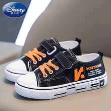 迪士尼【六一特价】女童帆布鞋2021春夏新款儿童透气防滑潮流童鞋中大童休闲男童板鞋小孩子穿的皮鞋 202黑桔 27码内长17cm