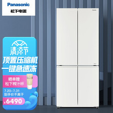 松下(Panasonic) NR-E49CG1-XW 498升 十字对开门 变频 风冷无霜冰箱 玻璃面板 大容量