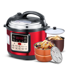 芯园电压力锅家用智能自动预约定时高压锅饭煲双胆 6L蒸格胆+瓷晶胆玻璃盖 适合3-7人使用