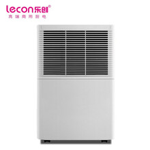乐创（lecon）商用除湿机 LC-J-CSJ04