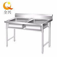 全兴 商用不锈钢水槽单双三槽水池洗菜盆洗碗池消毒池食堂厨房家用SC04 水池双池 100*50*80cm企业采购