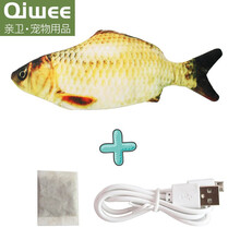 亲卫（QIWEE）【会动的鱼】逗猫玩具仿真电动玩具鱼鱼猫咪逗猫玩具跳跳鱼鲫鱼银龙鱼鲤鱼小丑鱼