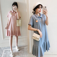 凯琳卡洛儿 孕妇装夏装孕妇裙夏季夏天外穿孕妇连衣裙宽松大码孕妇裙子孕妈装 粉色 M