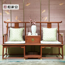和家安 红木家具非洲花梨（学名：刺猬紫檀）椅子实木椅子中式围椅太师椅 仿古会客休闲椅 圆融休闲椅 三件套