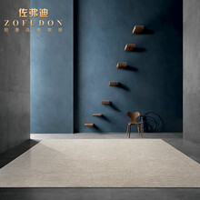 佐弗迪 纯色简约风羊毛地毯客厅沙发毯茶几垫高档手工房间床尾毯卧室床边毯 FSZ-01 1.6米x2.3米适合2座沙发或1.5米宽的床尾