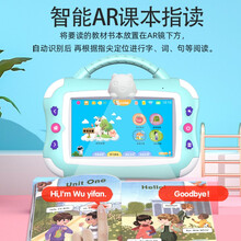 亲小贝7寸安卓版WIFI视频早教机触屏点读故事机宝宝学习机益智平板玩具小学1-9年同步课程孩子礼物 基础触屏点读版 苹果绿32G+双话筒