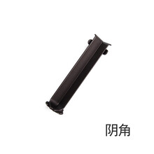 踢脚线铝合金贴脚线4/6/8/10公分黑色极简地角线不锈钢极窄地脚线唯泰 阴角