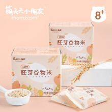 萌天天小朋友 新款胚芽米宝宝粥米 8月+儿童12种谷物营养米粥7天不重样 30g\/袋萌天天蒸煮米 7天尝鲜装/7袋