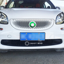 奔驰Smart冰膜装饰贴 前车标后车标贴纸 改色膜 车标改装贴片 冰膜车标贴（绿色）