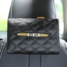 汽车纸巾盒车载挂式车载纸巾盒挂式车载纸巾抽盒车上用车载纸抽盒车内抽纸盒网红汽车 纯黑色- 不带纸巾