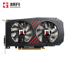 耕升GTX1050TI /RTX2060/3060/3070Ti3080Ti台式电脑电竞游戏独立显卡 1050 Ti 追风