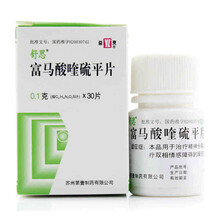 舒思 富马酸喹硫平片 0.1g*30片/瓶 各型精神分裂症 神经用药