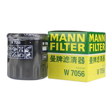 超市	
曼牌机油滤清器机滤机油滤芯W7056适用凯迪拉克ATS/CTS君威君越GL8威朗昂科威探界者科鲁兹迈锐宝