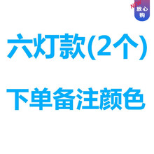 踩踩球儿童玩具魔幻小球类脚踩扁球弹力皮球变形球飞碟球玩具 6灯款(2个)拍下备注喜欢的颜色
