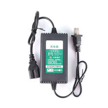 电动喷雾器电瓶锂电池12v8a背负式打药机配件专用农用大容量照明音响门禁电池充电 铅酸电池充电器