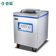 香霸 食品真空机商用大型包装机干湿两用全自动海鲜抽空茶叶封口机 500型-工业大泵